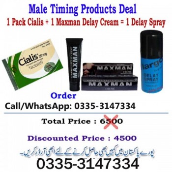 Cialis 20mg - Maxman Delay Gel - Largo Spray